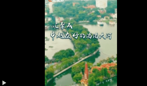 加载失败