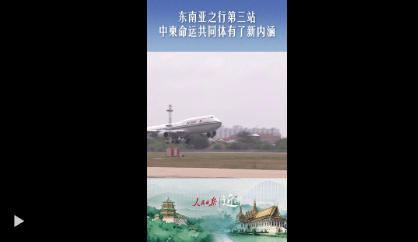 加載失敗