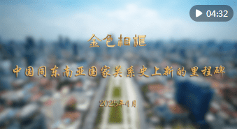 加載失敗