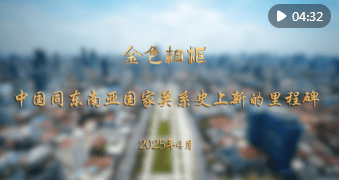 加载失败