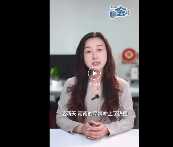 加载失败