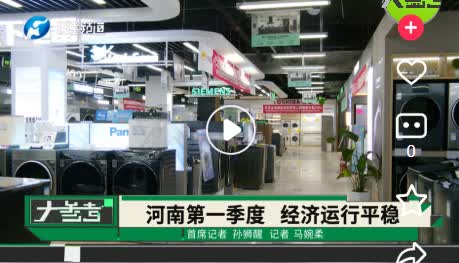 加载失败
