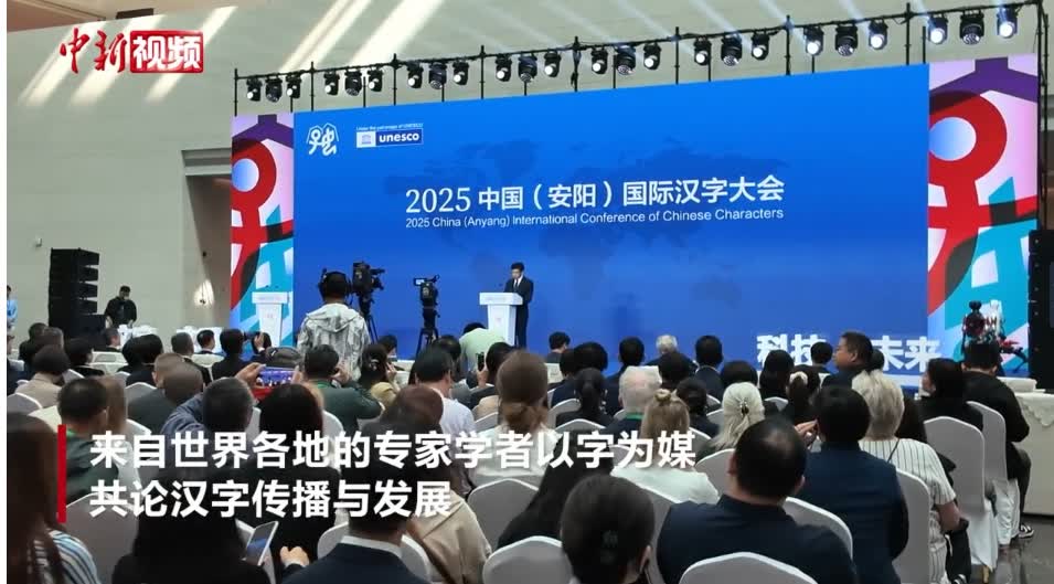 加载失败