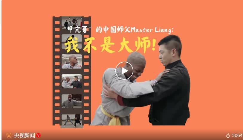 加載失敗