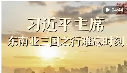 加載失敗