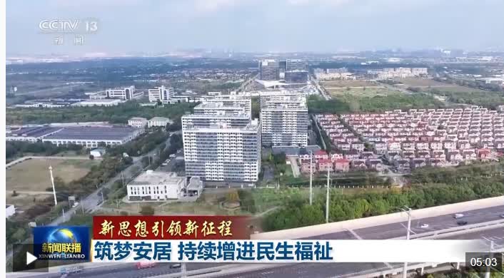 加载失败