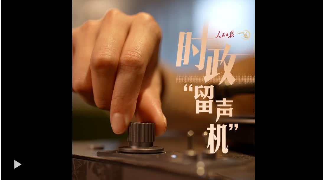 加載失敗