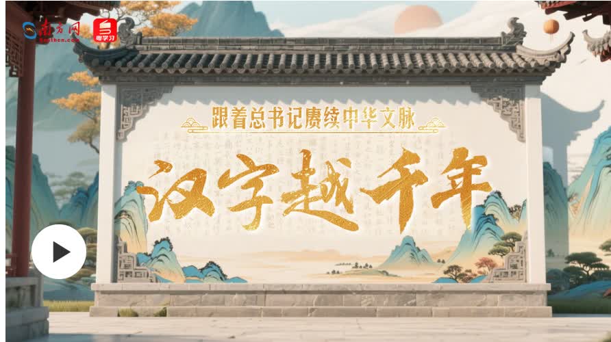 加载失败