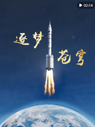 加载失败