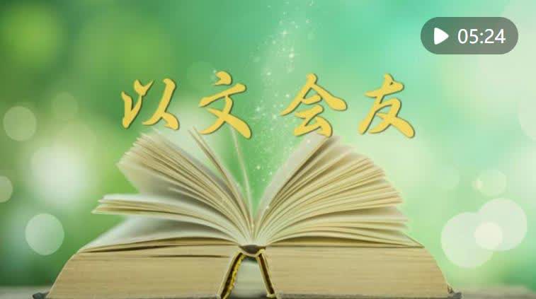 加载失败