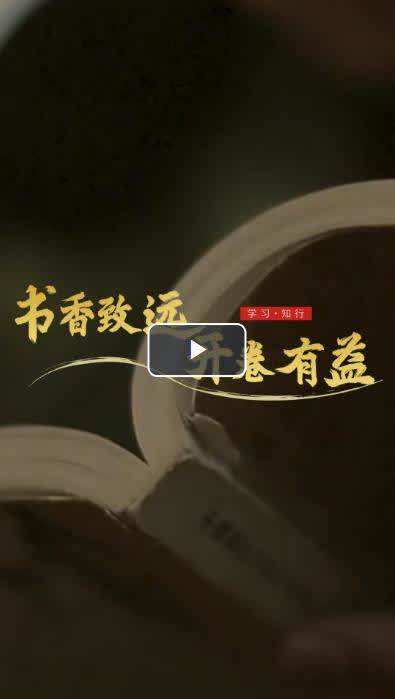加载失败