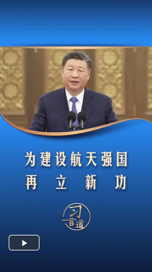 加载失败