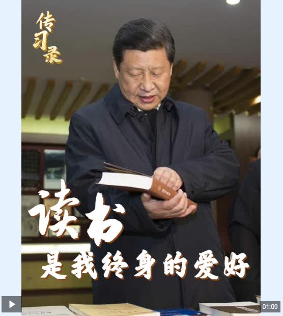 加载失败