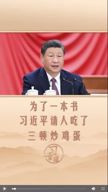 加载失败