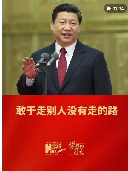 加载失败