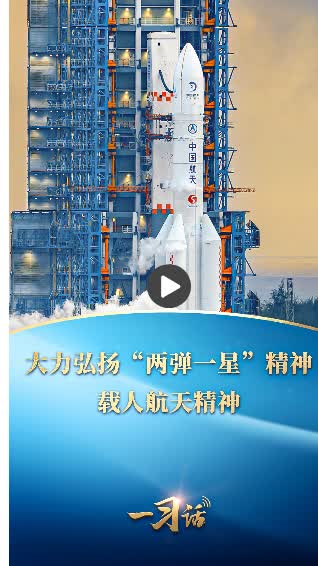 加載失敗