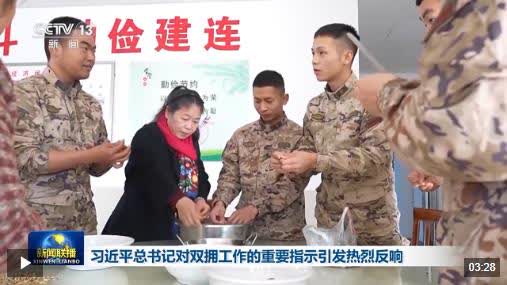 加载失败