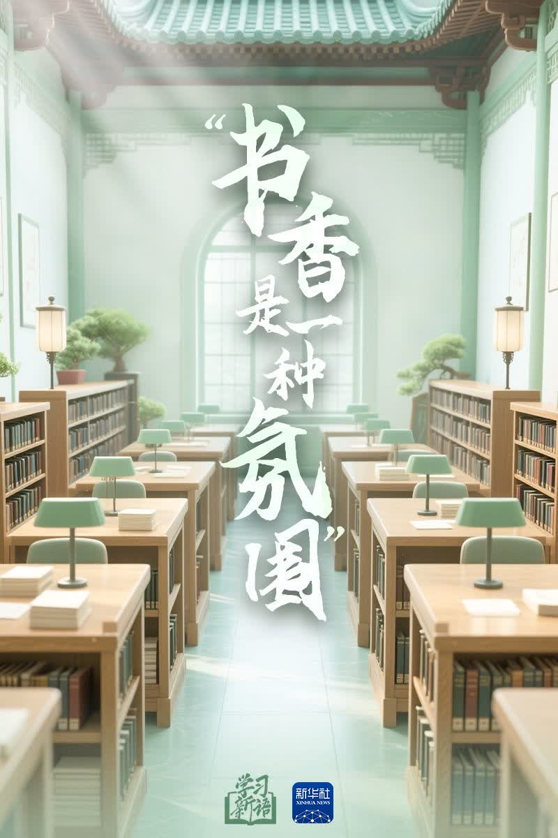 加载失败