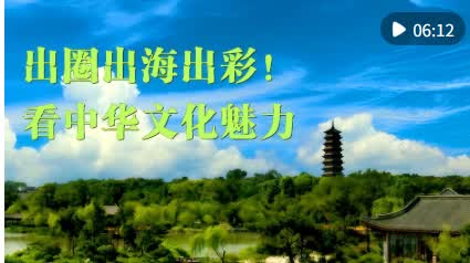 加载失败
