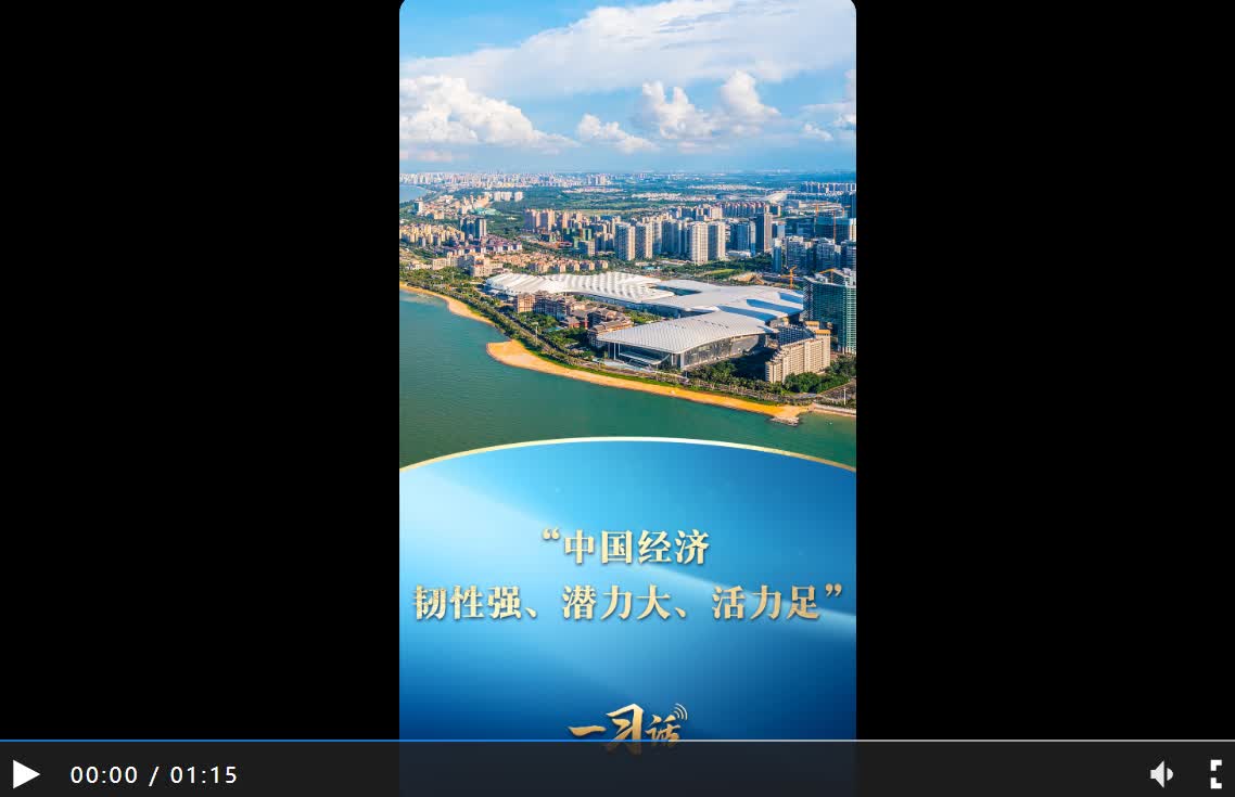 加載失敗
