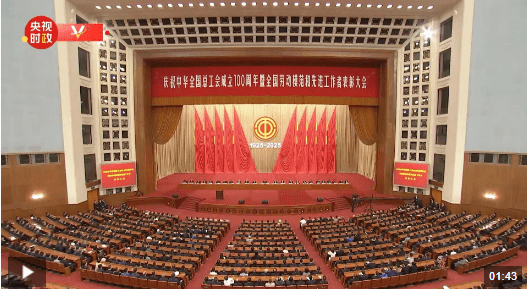 加載失敗