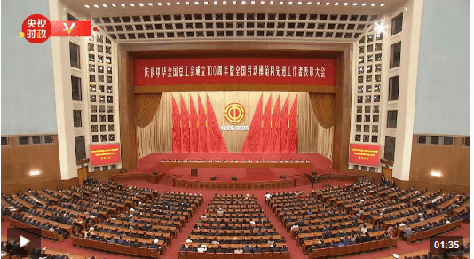 加載失敗