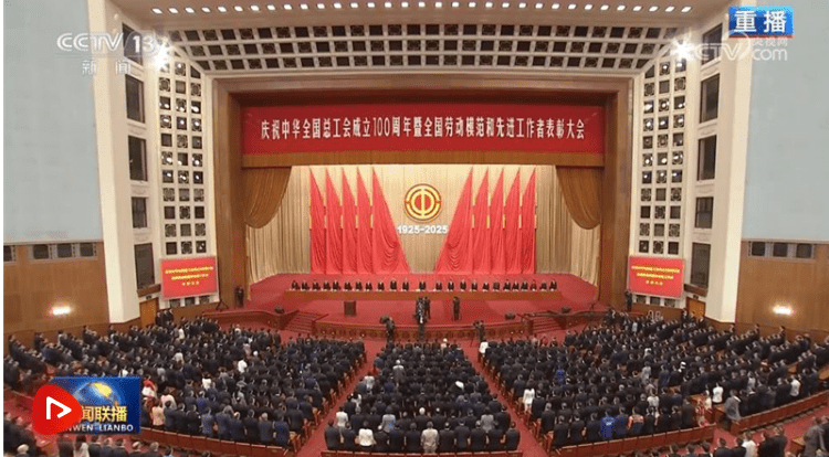 加載失敗