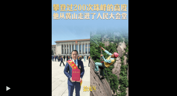 加载失败