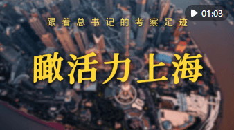 加载失败