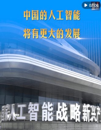 加載失敗