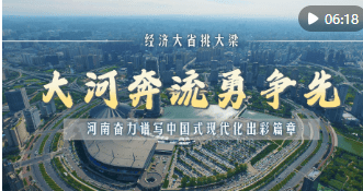 加载失败