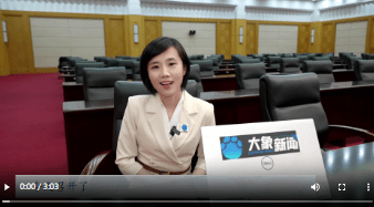 加载失败