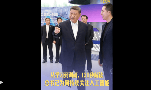 加载失败