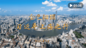 加载失败