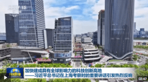 加载失败