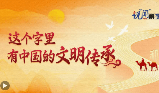加载失败