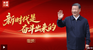 加载失败