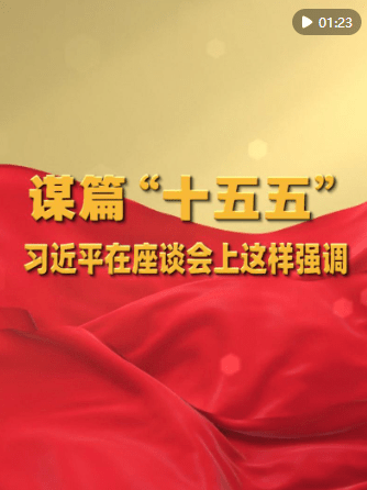 加载失败