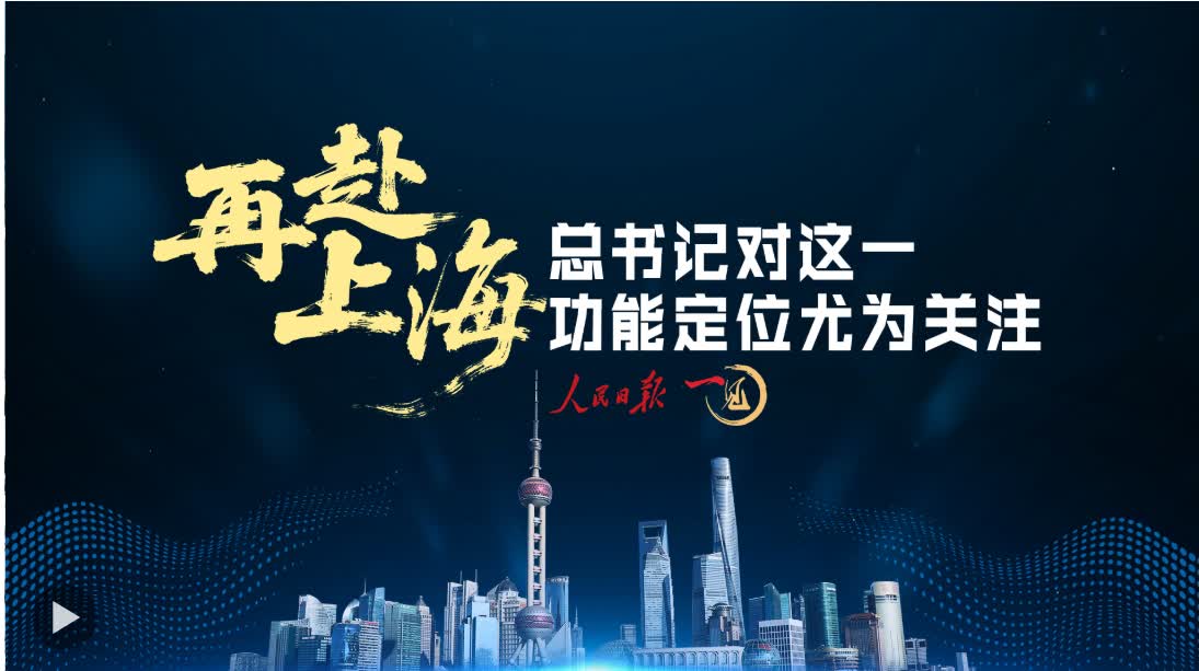 加載失敗