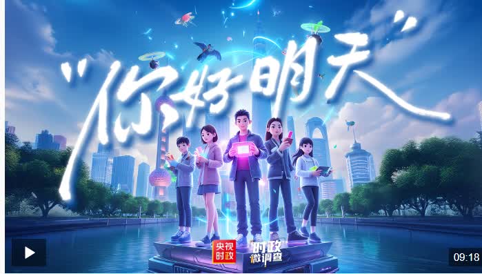 加載失敗