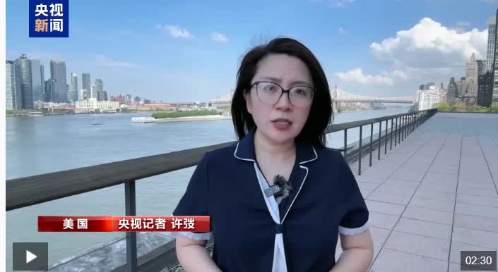 加载失败
