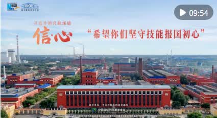 加载失败