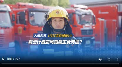 加载失败