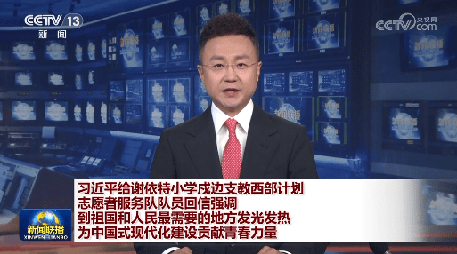 加載失敗