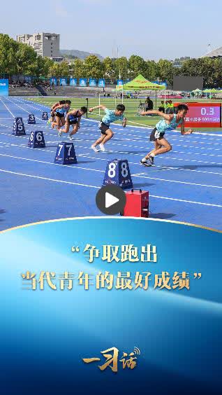 加載失敗