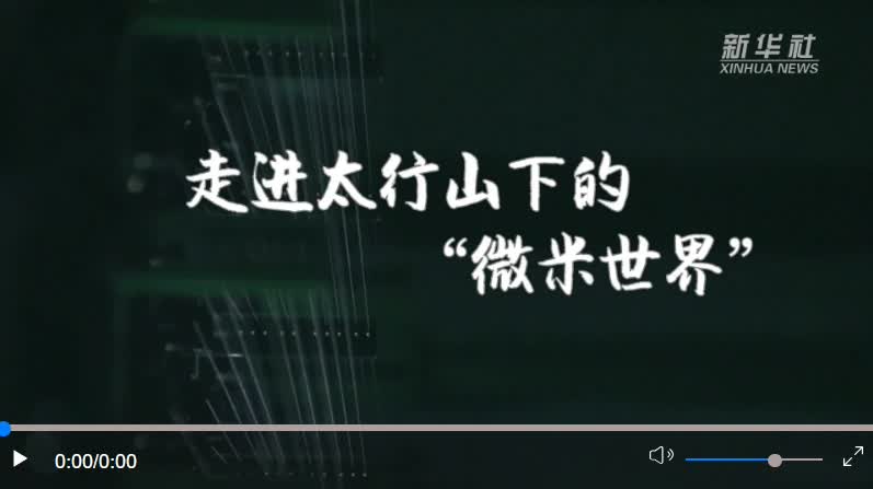 加載失敗