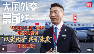 加载失败
