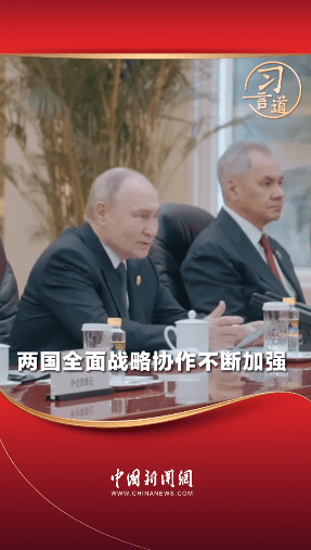 加載失敗