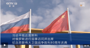 加載失敗