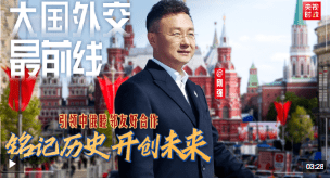 加載失敗